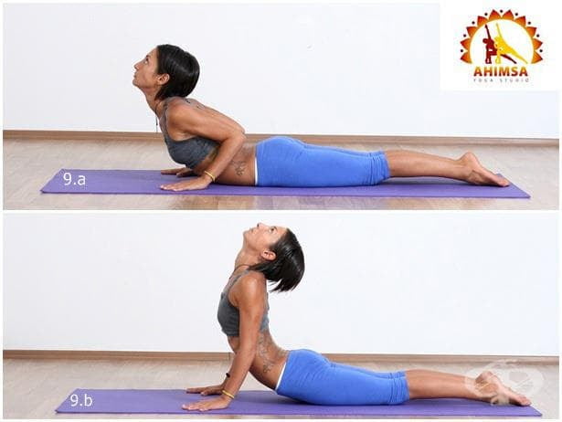 Упражнения лечение и облекчаване на дисковата херния 9 yoga bhujangasana diskova herniya