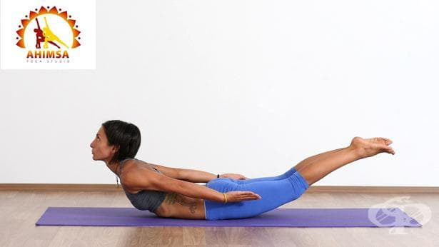 Упражнения лечение и облекчаване на дисковата херния 10 yoga shalabhasana diskova herniya