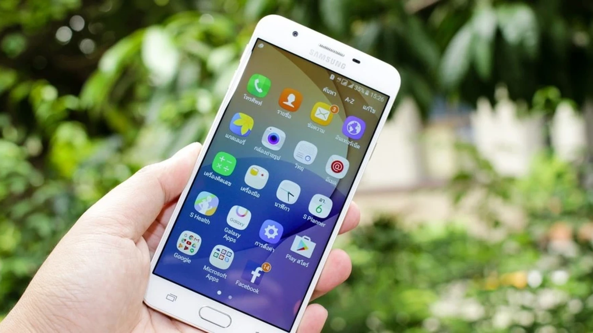 Важна промяна за всички с Android телефони 3 1745641803 big android 1814556 1280
