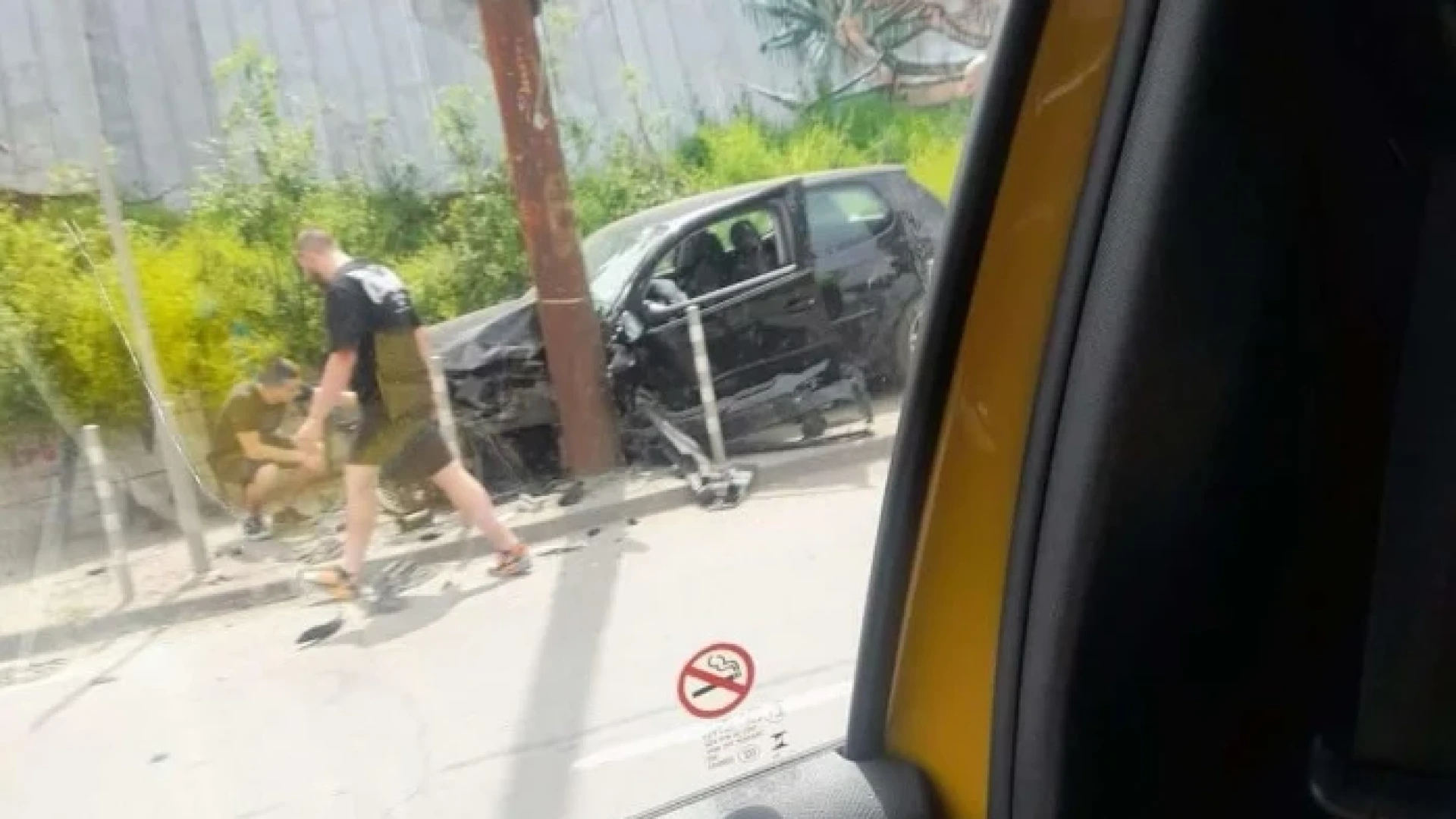 Какво се случва?! В София е като на война 4 1746361623 untitled