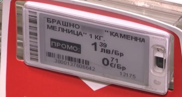 2574594