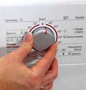 Защо никога не бива да перете на 40 градуса и до какво може да доведе това. 68 499482653 547936838389853 4486684046973772209 n