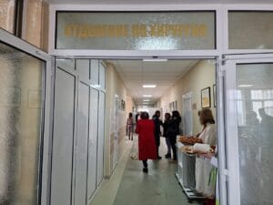 Тревога в България 54 20250415 115639 1 1280x960 1
