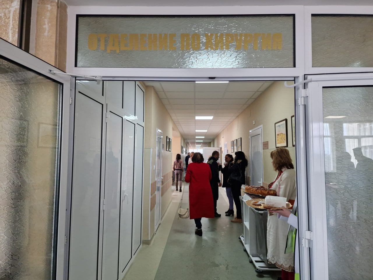 Тревога в България 3 20250415 115639 1 1280x960 1