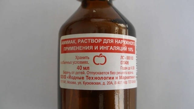scale 1200 2 srednij razmer 102