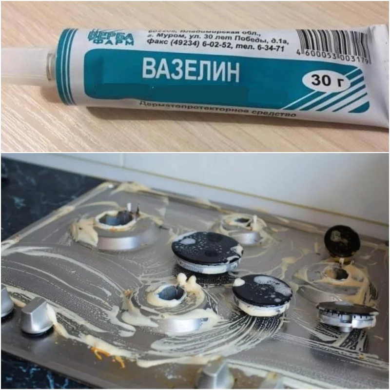 Намазах плота на газовата печа с вазелин по препоръка на свекървата и не повярвах на очите си! Друго си е да питаш патило: 3 458207113 925255836303912 9201164530609577943 n.jpg