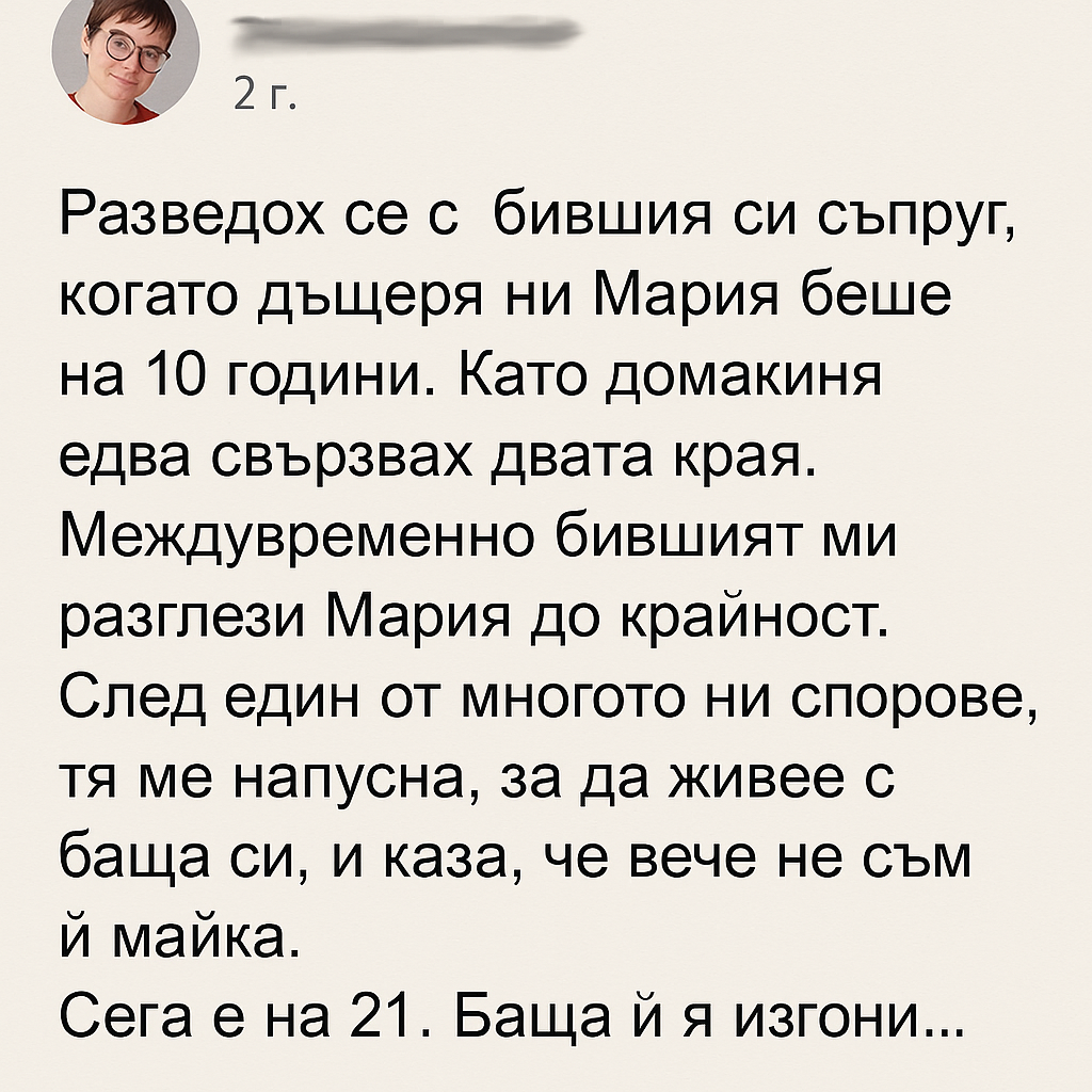 602b9ef3 cd28 493c a0b7 ade760d42d8f 2
