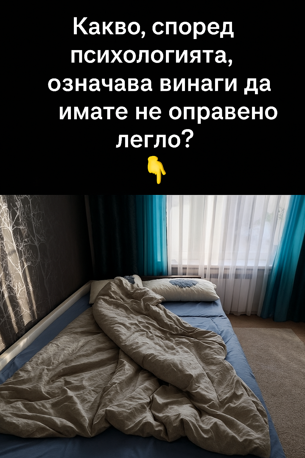 chatgpt image 14.07.2025 g. 13 02 13