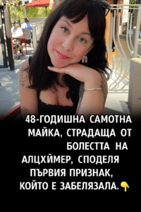 chatgpt image 15.07.2025 g. 22 49 32