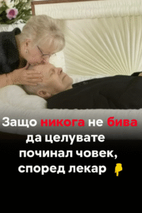 chatgpt image 16.07.2025 g. 23 47 22