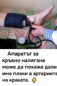 chatgpt image 17.07.2025 g. 18 15 18