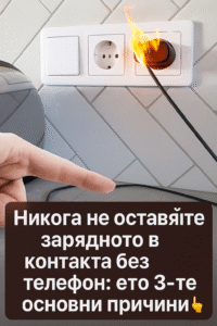 chatgpt image 20.07.2025 g. 14 25 18