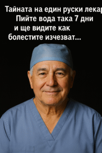 chatgpt image 23.07.2025 g. 13 52 43