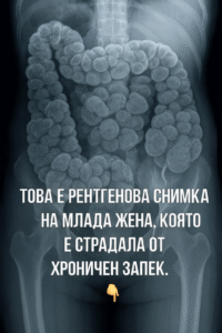 chatgpt image 24.07.2025 g. 16 39 16