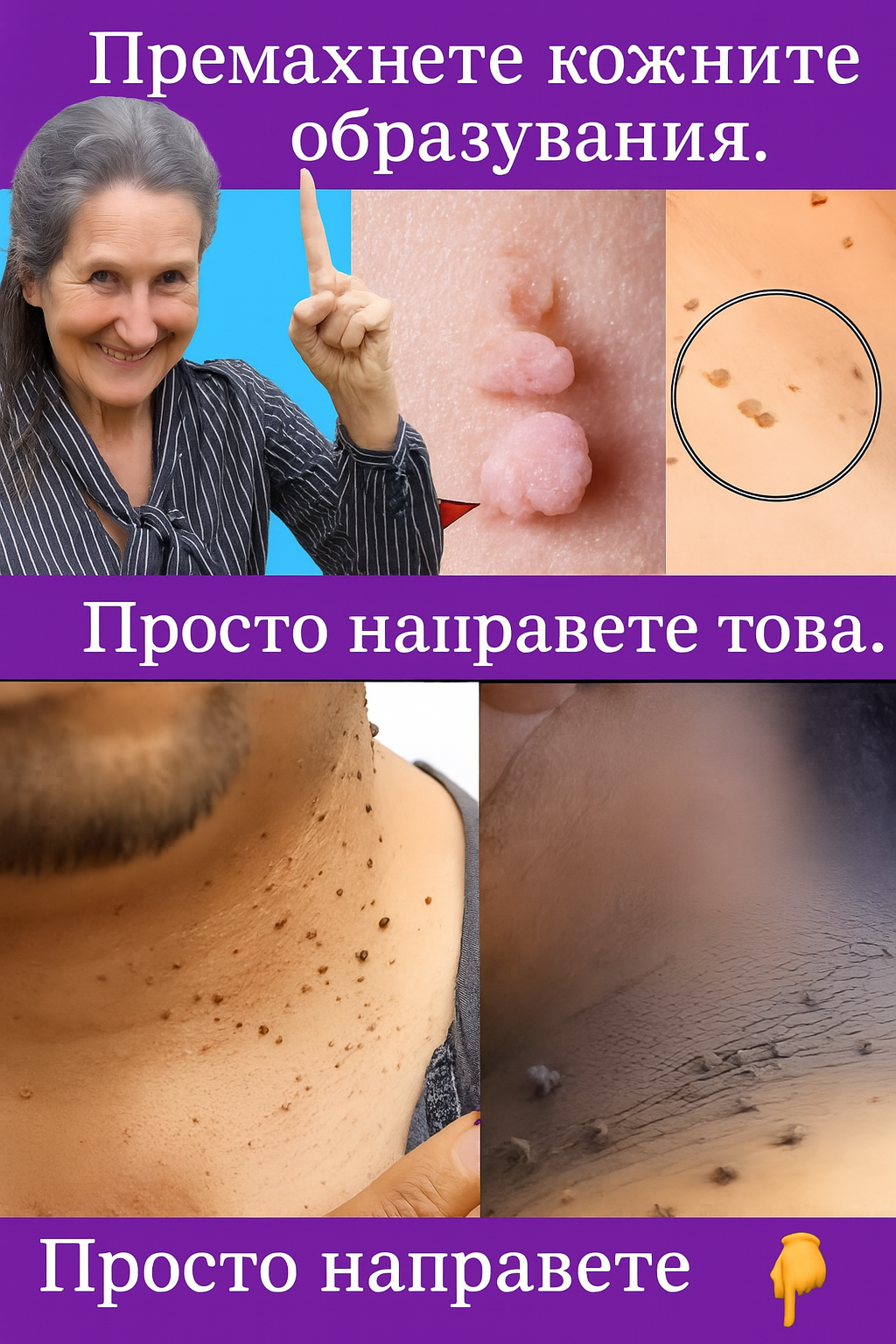 chatgpt image 24.07.2025 g. 23 04 10