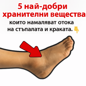 chatgpt image 24.07.2025 g. 23 07 25
