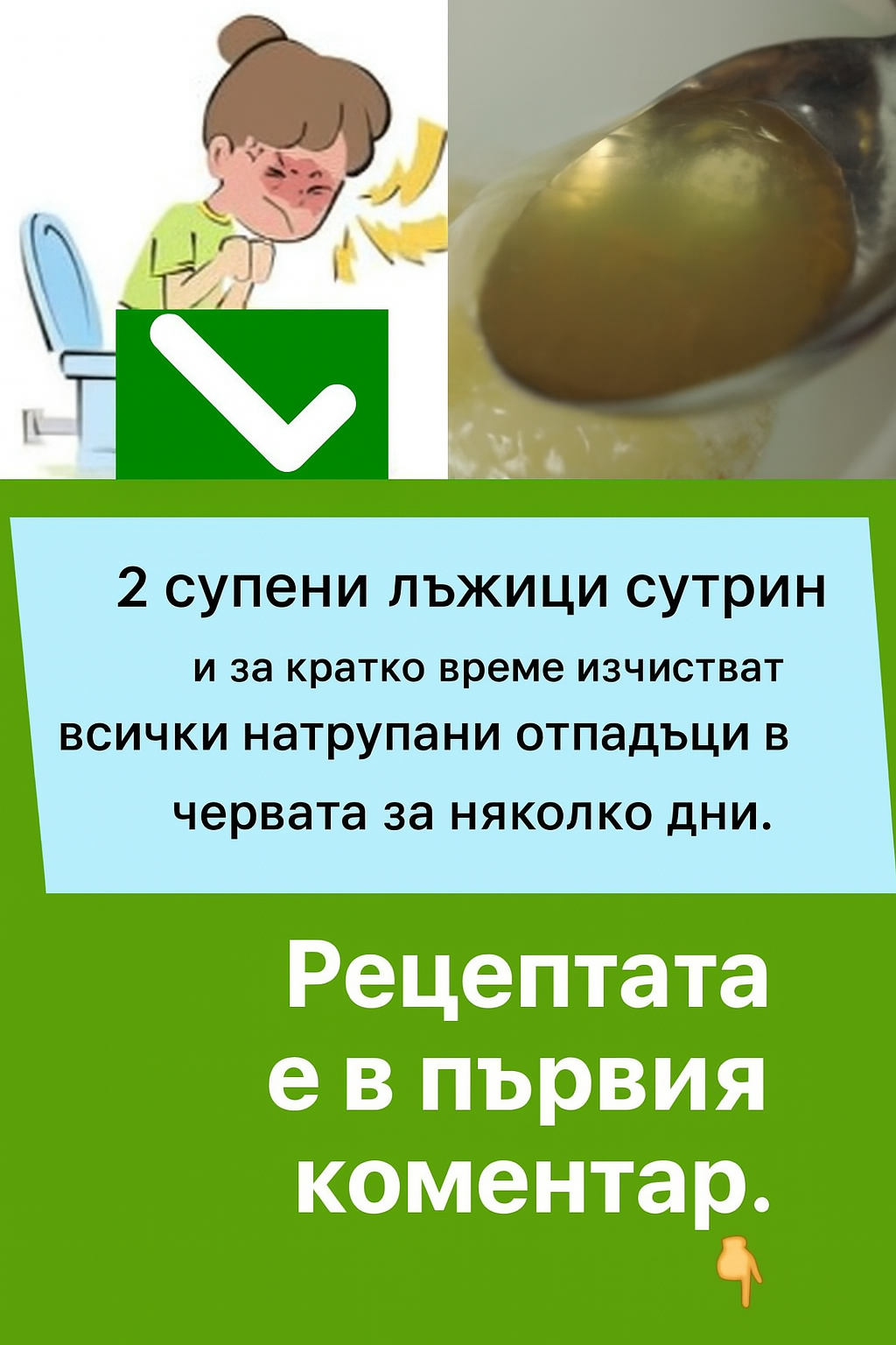 chatgpt image 27.07.2025 g. 14 17 35
