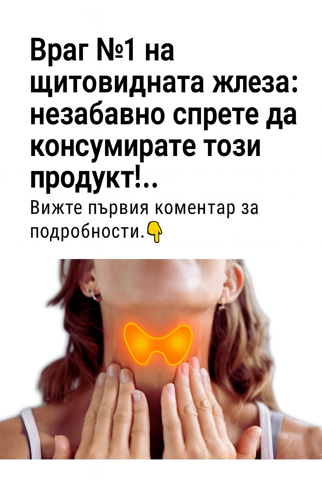 chatgpt image 28.07.2025 g. 17 43 43