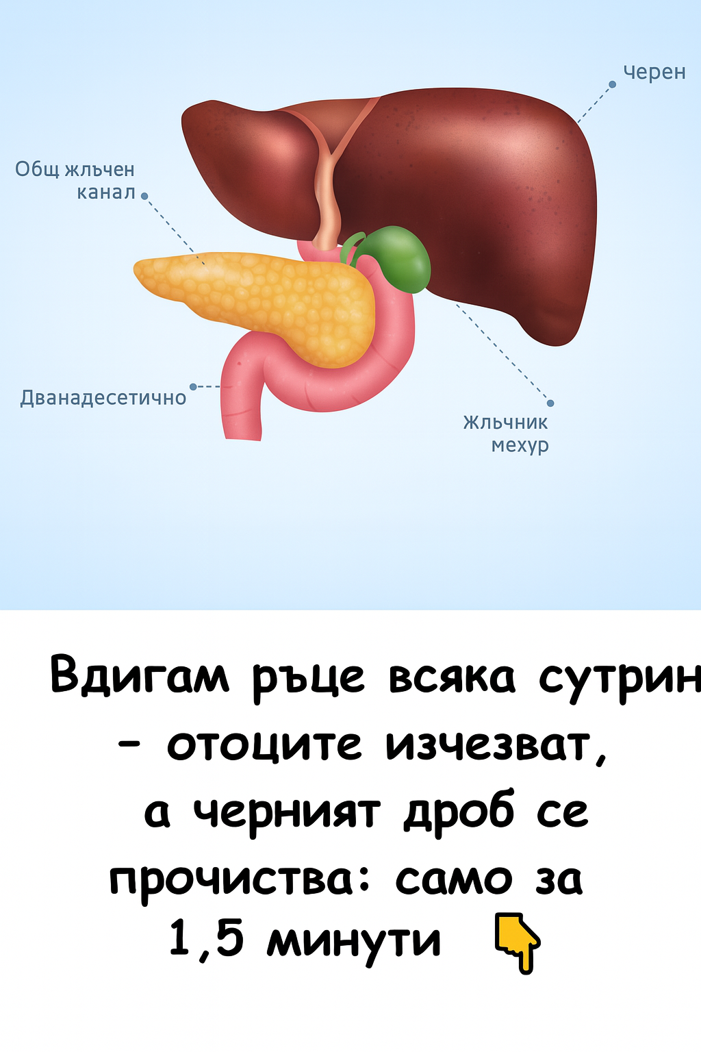 chatgpt image 29.07.2025 g. 15 06 31
